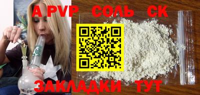 PSILOCYBIN Ирбит