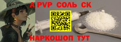 PSILOCYBIN Ирбит