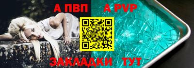 MESCALINE Ипатово