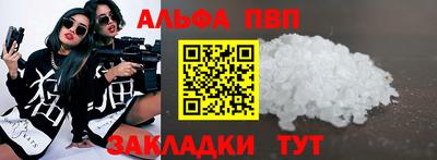 метадон Краснознаменск