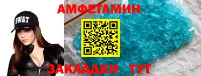 MESCALINE Ипатово