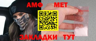 mdma Изобильный