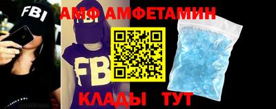 дживик Краснодар