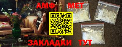 mdma Изобильный