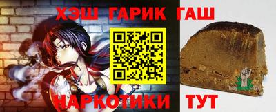 PSILOCYBIN Ирбит