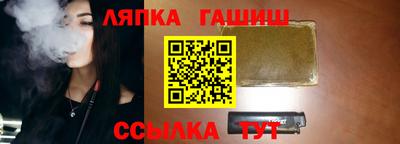 PSILOCYBIN Ирбит