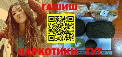 метадон Краснознаменск