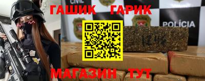 mdma Изобильный