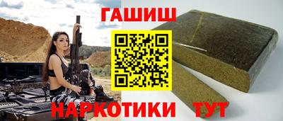 PSILOCYBIN Ирбит