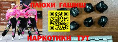 PSILOCYBIN Ирбит