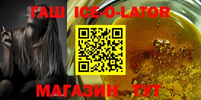 2c-b Краснокаменск