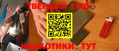 2c-b Краснокаменск