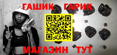 mdma Изобильный
