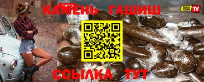 дживик Краснодар