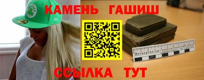 метадон Краснознаменск