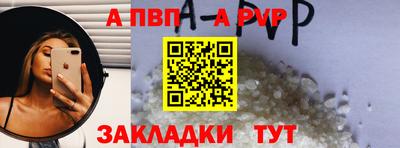 mdma Изобильный