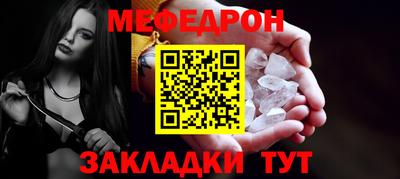 PSILOCYBIN Ирбит