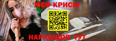 гашик Гагарин