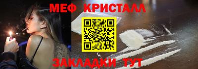 гашик Гагарин