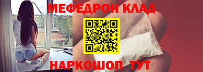 гашик Канаш