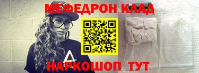 PSILOCYBIN Ирбит