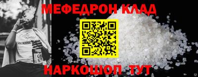 гашик Гатчина