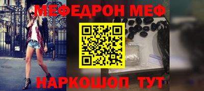 гашик Гатчина