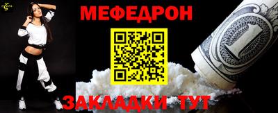 гашик Гагарин