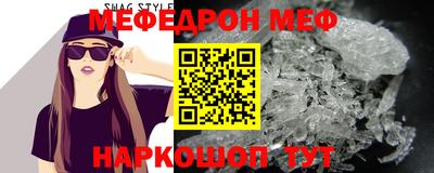 mdma Изобильный