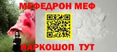 гашик Гатчина