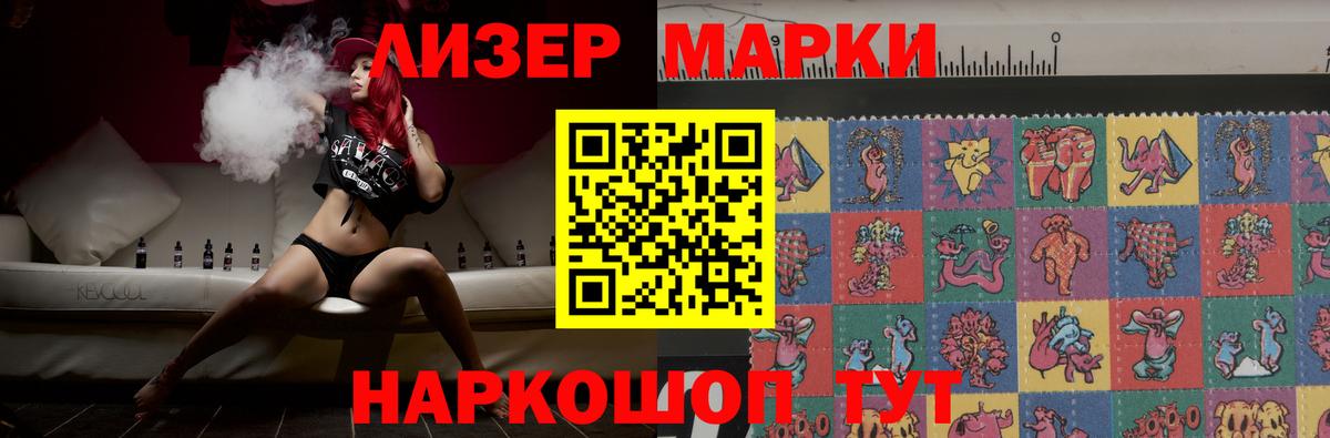 LSD-25 экстази ecstasy  Краснознаменск  Лсд 25 экстази ecstasy 